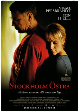Stockholm Östra - image 1
