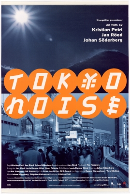 Tokyo Noise - image 1