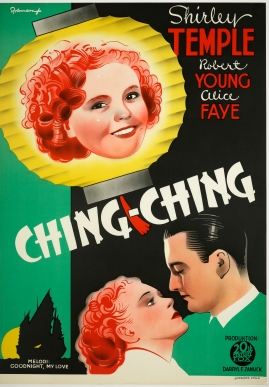 " Ching Ching" - image 1