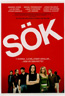 Sök (2006)