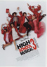 High School Musical 3 - Sista året (2008)